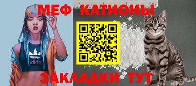 прущая мука Бугуруслан
