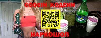 apvp Будённовск