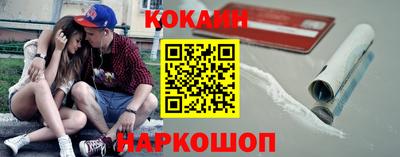 MDMA Premium VHQ Бузулук