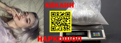 apvp Будённовск