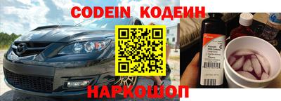 MDMA Premium VHQ Бузулук