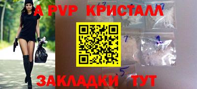 MDMA Premium VHQ Бузулук