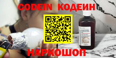 дмт Канаш