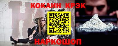 MDMA Premium VHQ Бузулук
