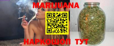 MDMA Premium VHQ Бузулук