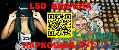 MDMA Premium VHQ Бузулук