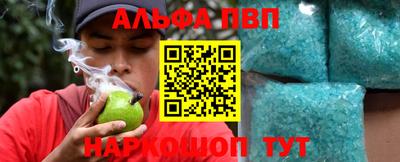 MDMA Premium VHQ Бузулук