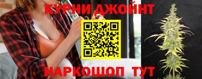 прущая мука Бугуруслан