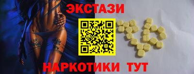 apvp Будённовск
