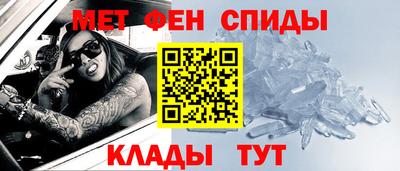 скорость mdpv Волжск