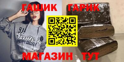 MDMA Premium VHQ Бузулук