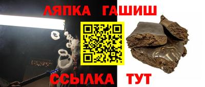 apvp Будённовск