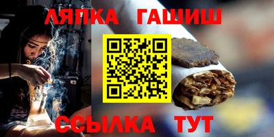 MDMA Premium VHQ Бузулук