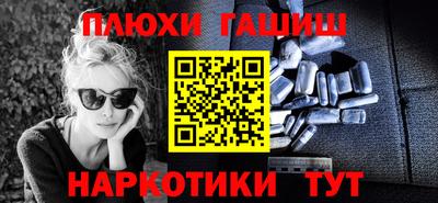 apvp Будённовск