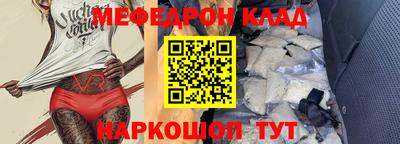 ПСИЛОЦИБИНОВЫЕ ГРИБЫ Волгодонск
